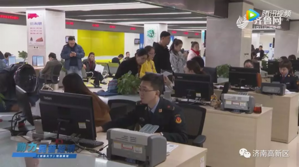 高新区创新“席位注册”模式，为民营小微企业孵化按下“加速键”